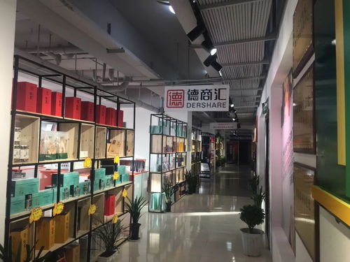 2020年貨已備好，歡迎來選購——一站式日用家電零售指南