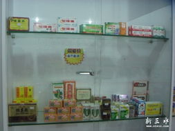 時尚生活新體驗 進口日用品、化妝品、護膚品與服飾零售的完美融合